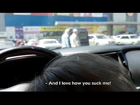 ❤️ Süpermarketin dışındaki otoparkta emdi Porno videosu pornoda tr.hqpornvideos.ru